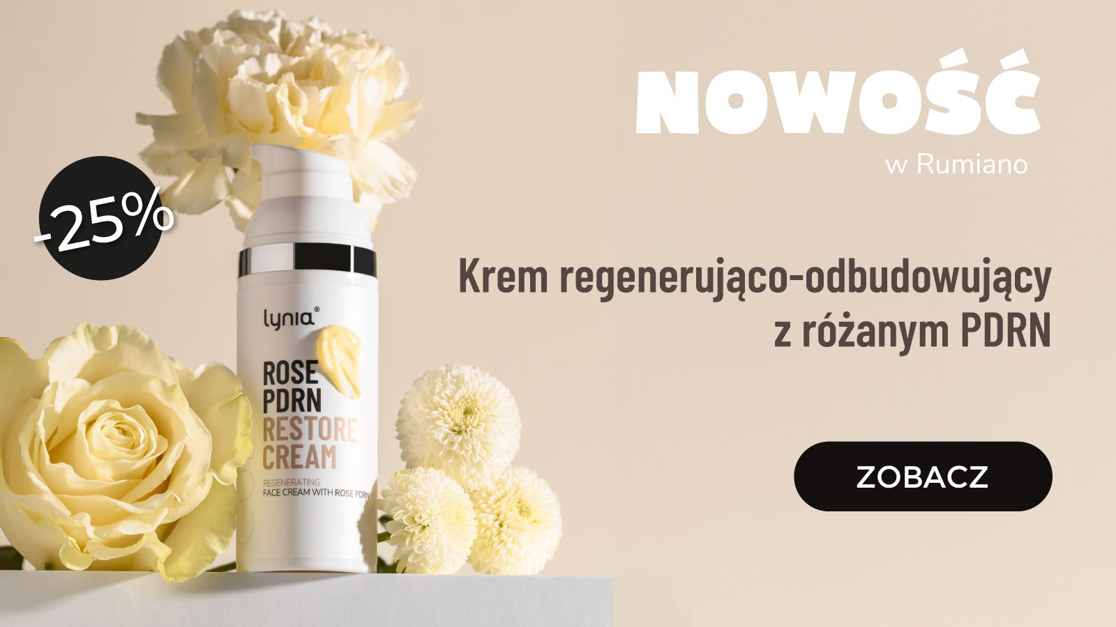 Nowość
